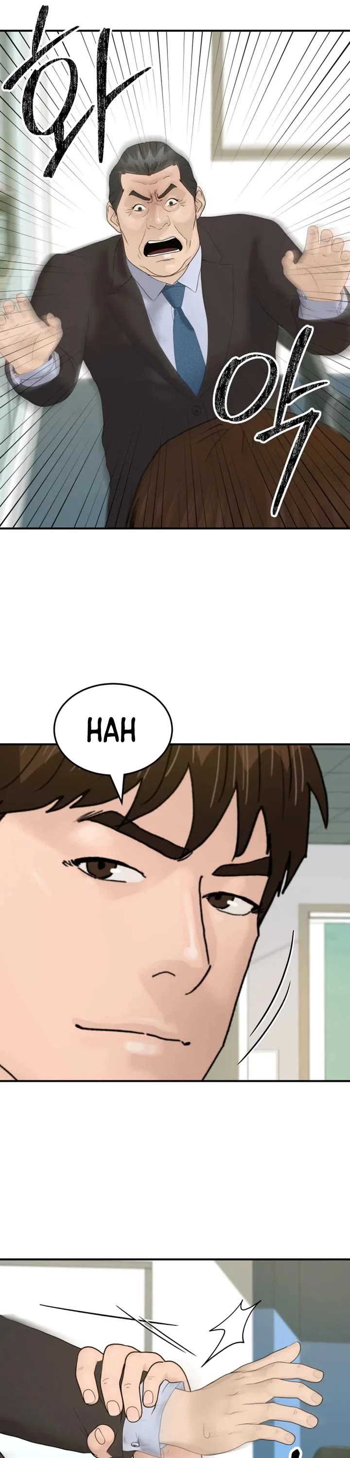 From the Grave and Back Chapter 195 page 8 - Chapter 195