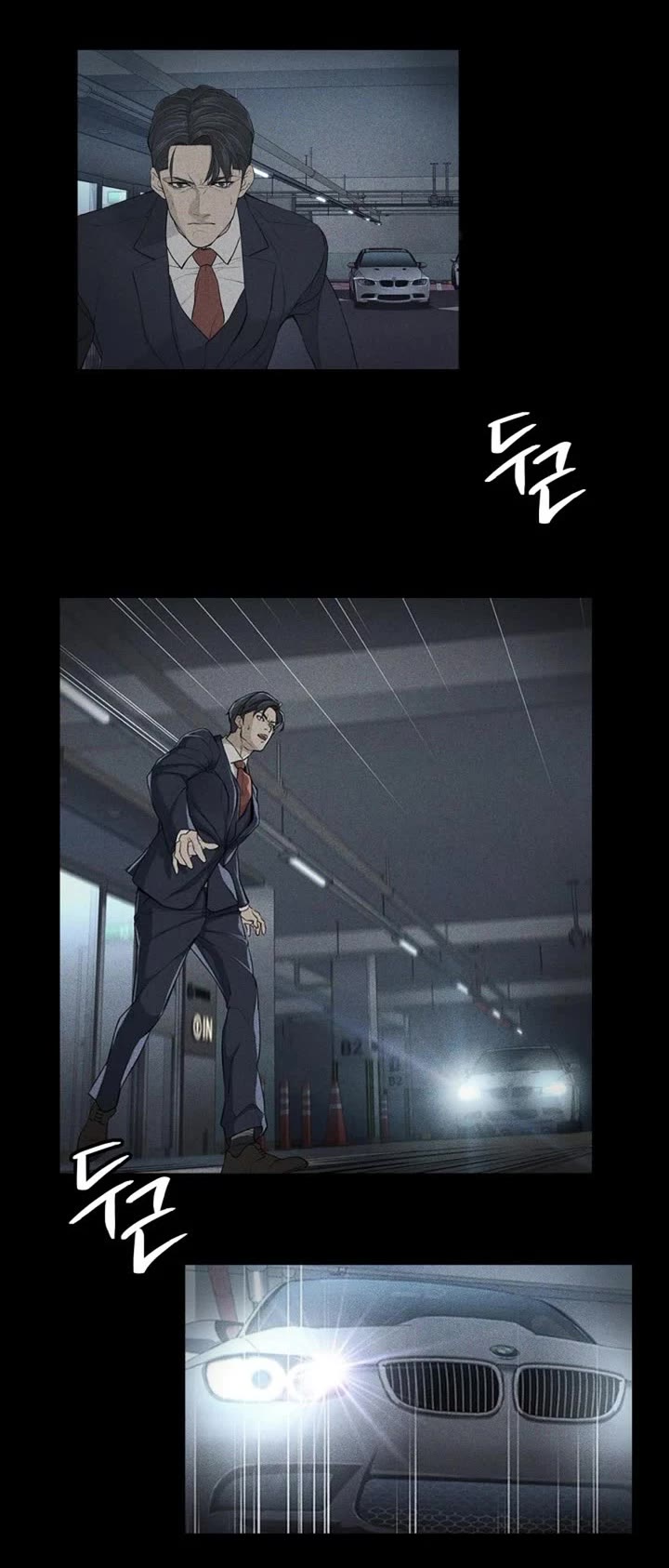 From the Grave and Back Chapter 196 page 33 - Chapter 196