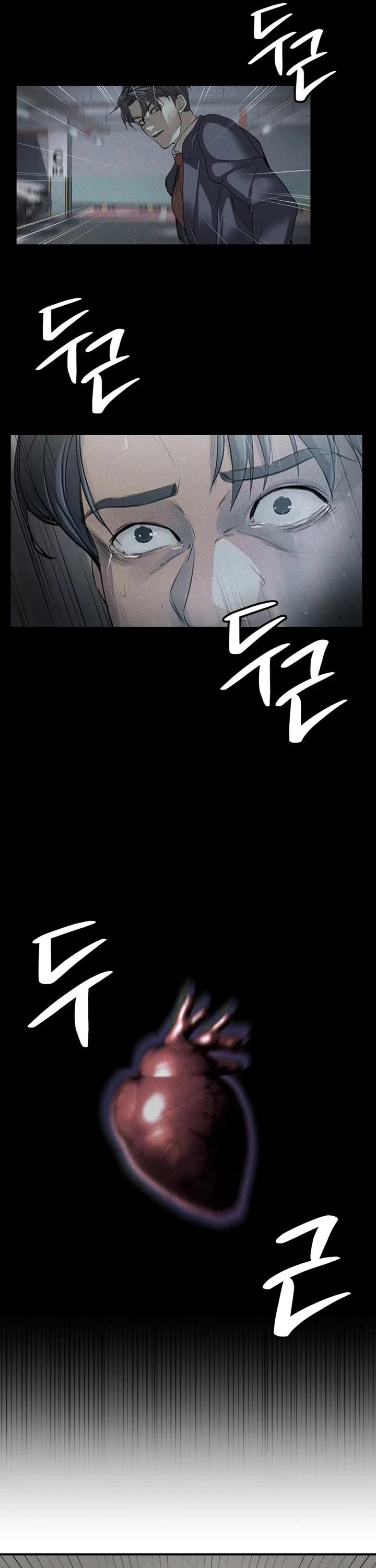 From the Grave and Back Chapter 196 page 34 - Chapter 196