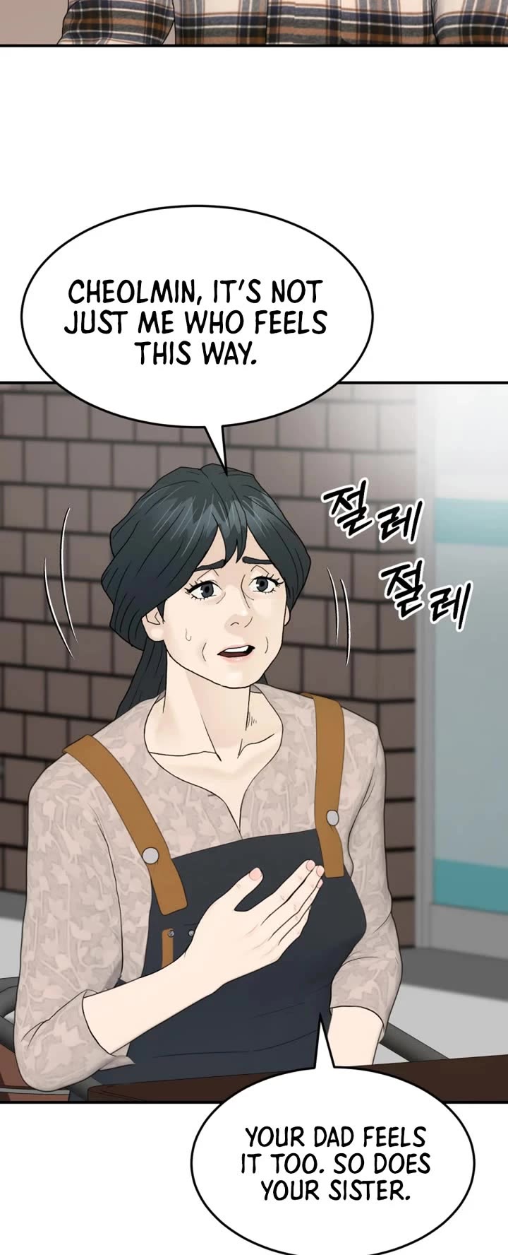 From the Grave and Back Chapter 196 page 7 - Chapter 196