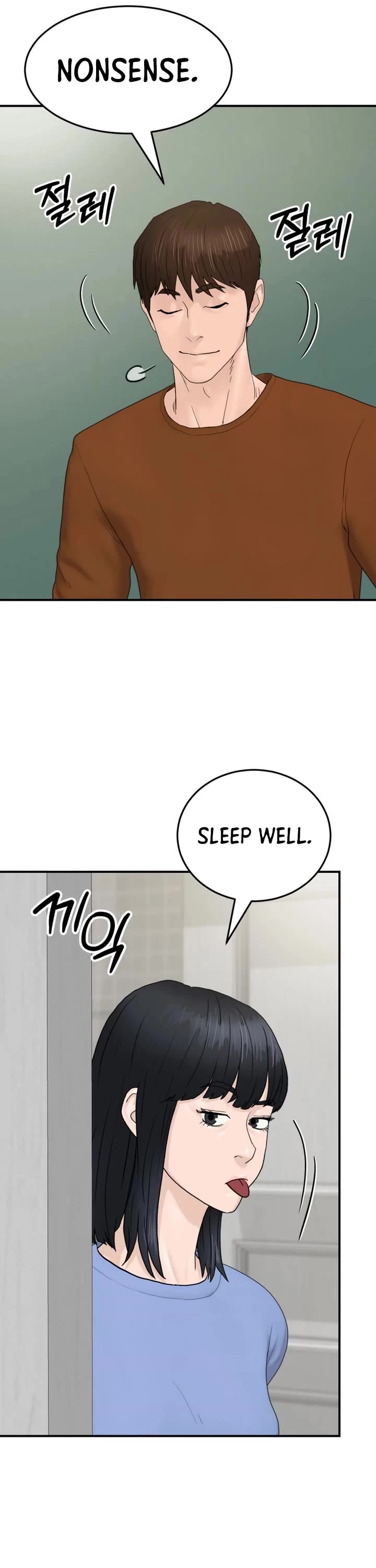From the Grave and Back Chapter 197 page 41 - Chapter 197