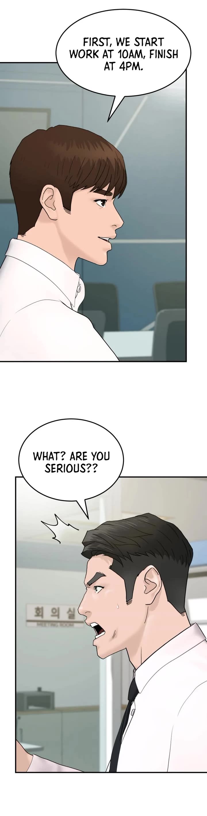 From the Grave and Back Chapter 197 page 49 - Chapter 197