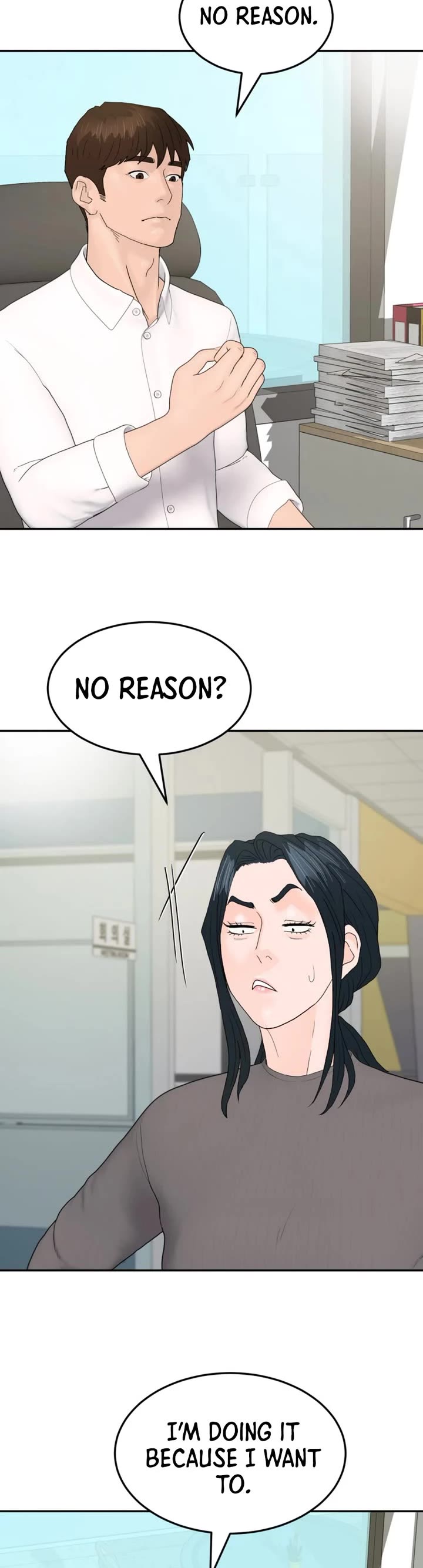 From the Grave and Back Chapter 198 page 28 - Chapter 198