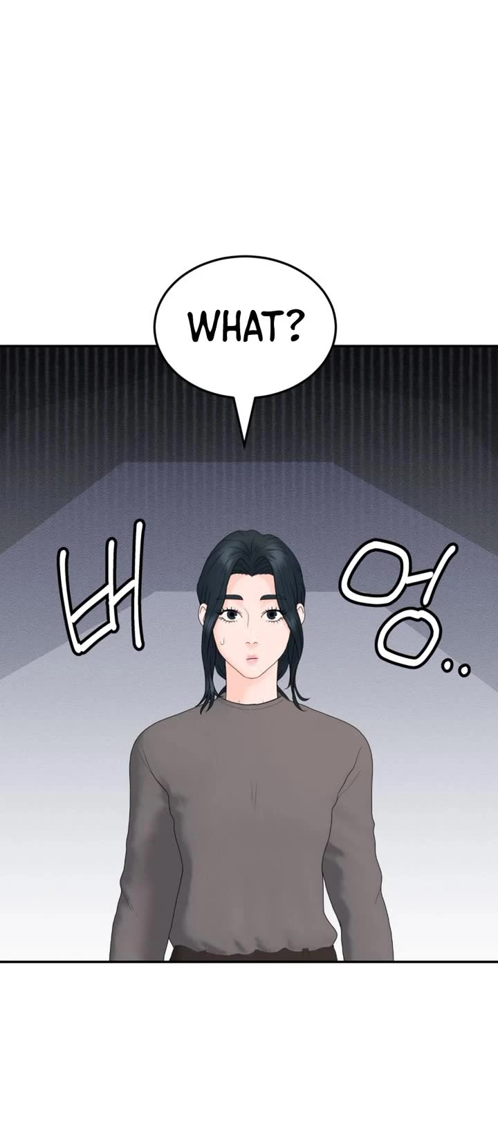 From the Grave and Back Chapter 198 page 45 - Chapter 198
