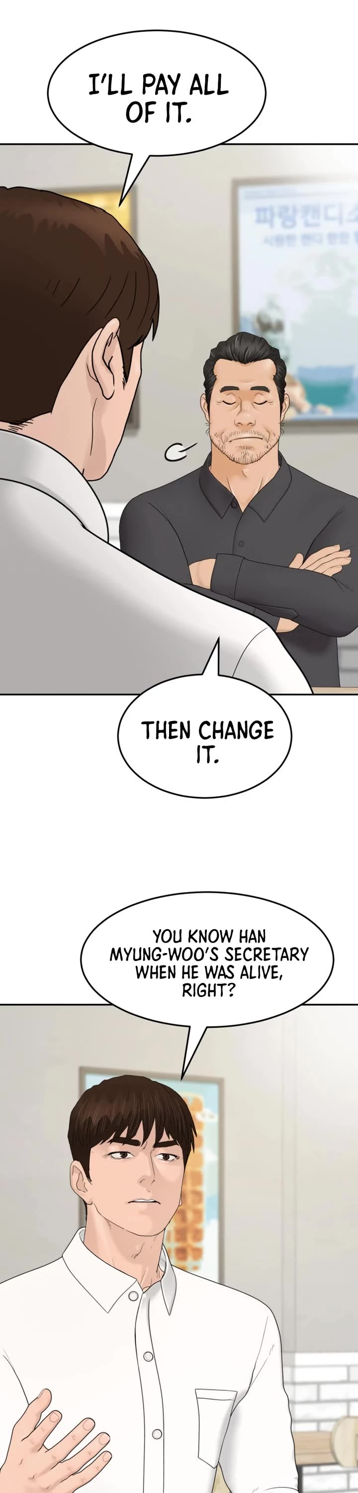 From the Grave and Back Chapter 199 page 13 - Chapter 199