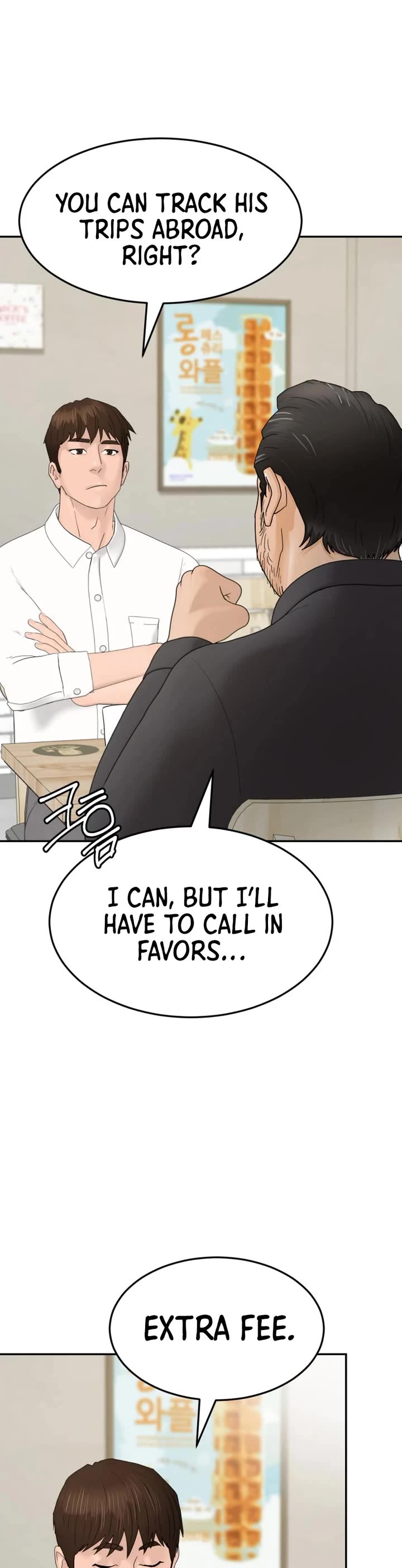 From the Grave and Back Chapter 199 page 18 - Chapter 199