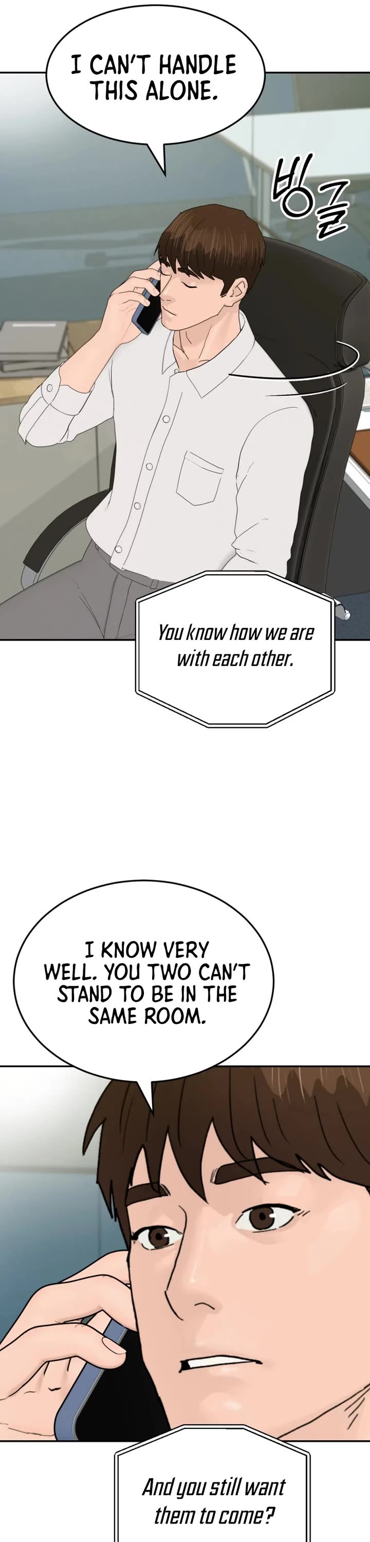 From the Grave and Back Chapter 199 page 41 - Chapter 199