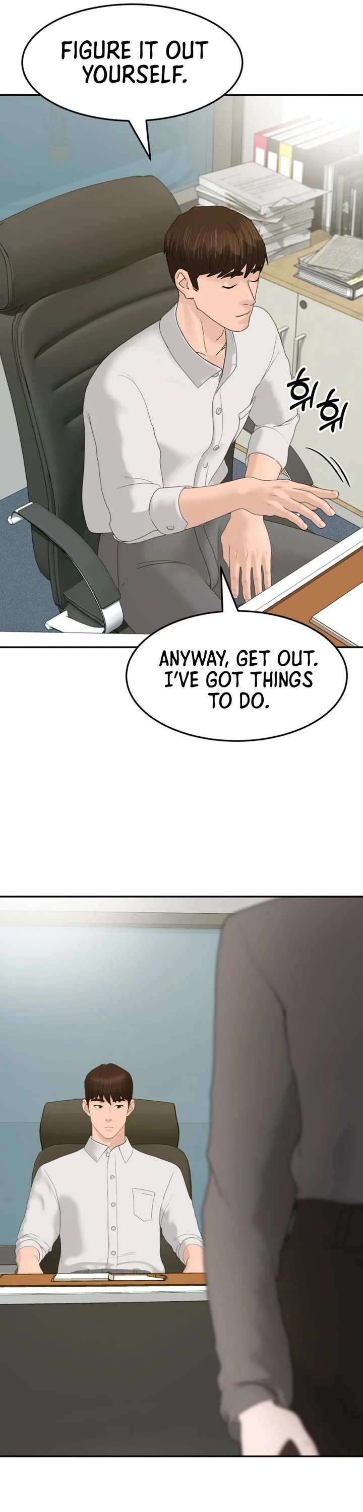 From the Grave and Back Chapter 199 page 5 - Chapter 199