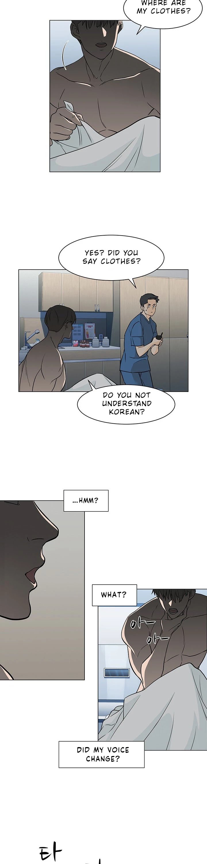 From the Grave and Back Chapter 2 page 4 - Chapter 2