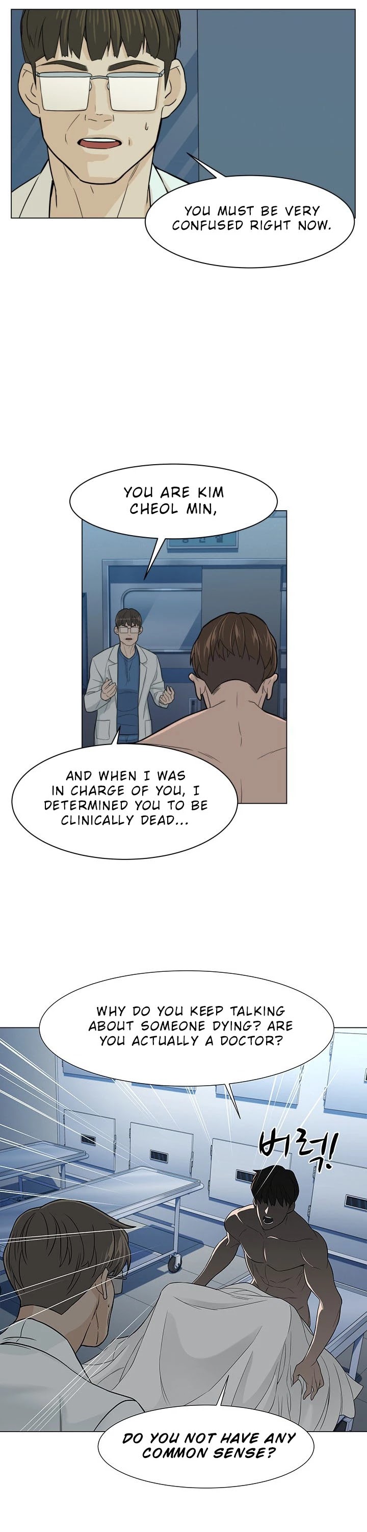 From the Grave and Back Chapter 2 page 7 - Chapter 2