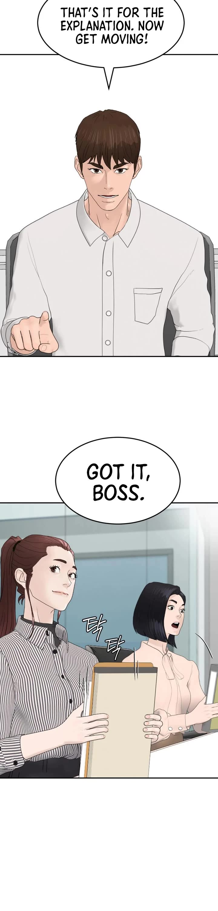 From the Grave and Back Chapter 200 page 35 - Chapter 200