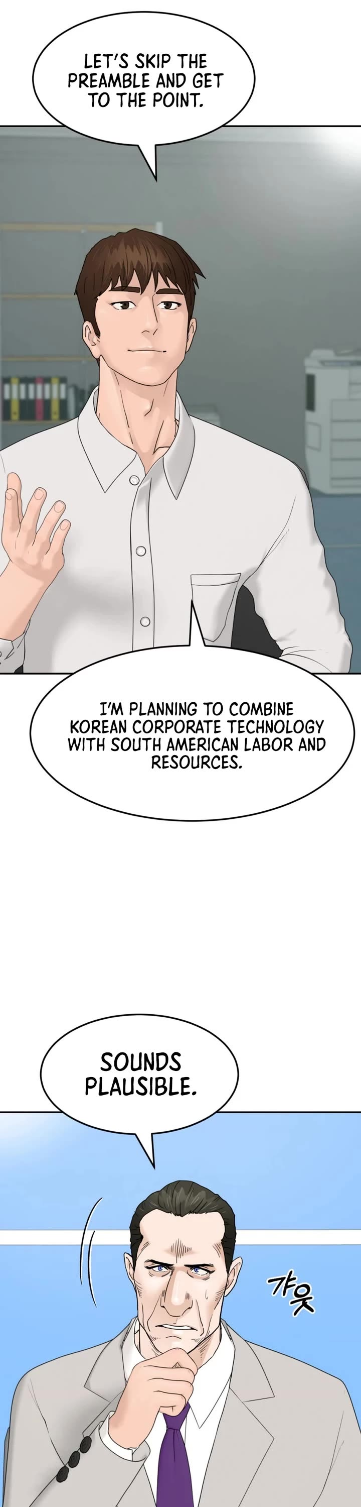 From the Grave and Back Chapter 201 page 20 - Chapter 201