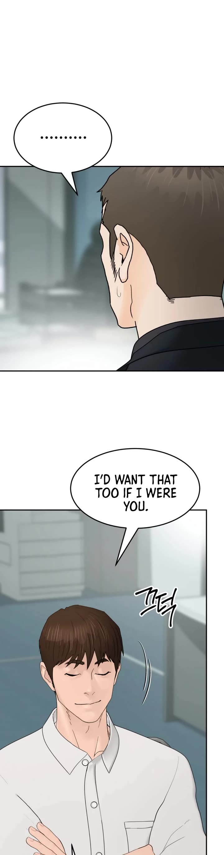 From the Grave and Back Chapter 201 page 27 - Chapter 201
