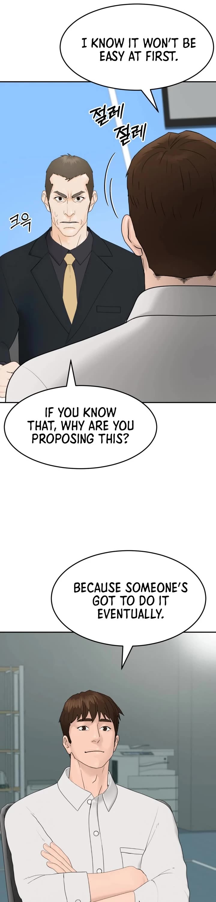 From the Grave and Back Chapter 201 page 29 - Chapter 201
