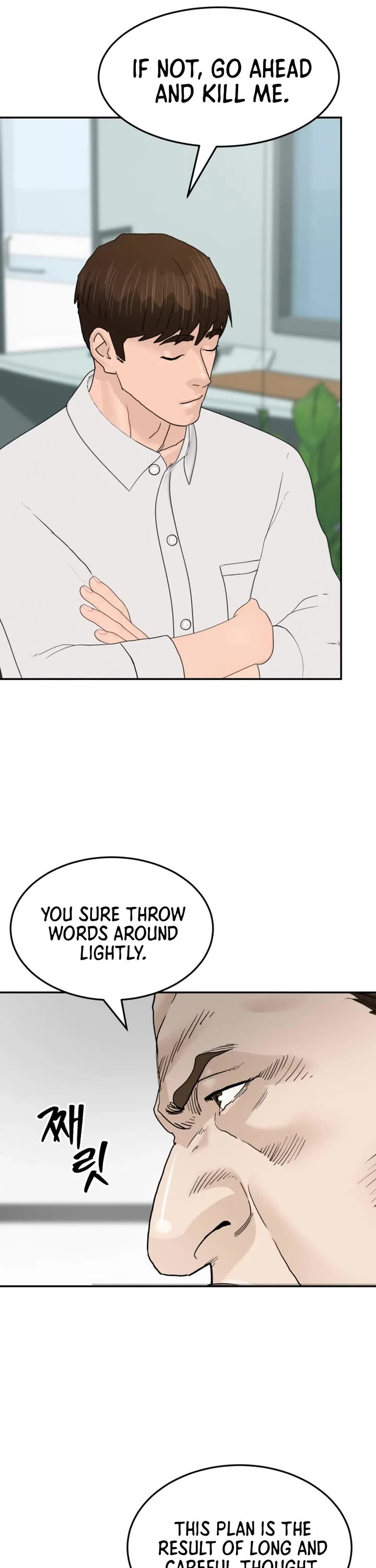 From the Grave and Back Chapter 201 page 36 - Chapter 201