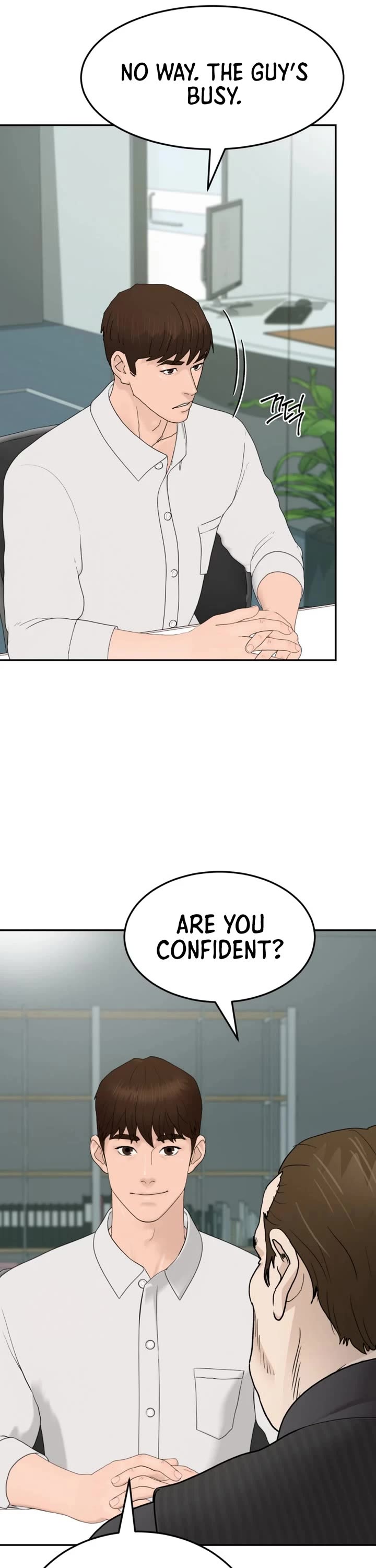 From the Grave and Back Chapter 201 page 39 - Chapter 201