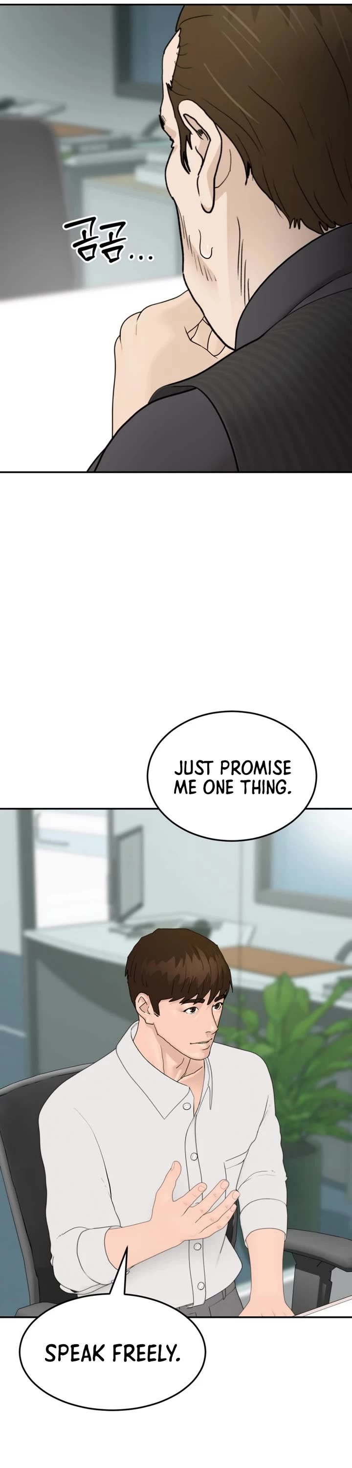 From the Grave and Back Chapter 201 page 43 - Chapter 201