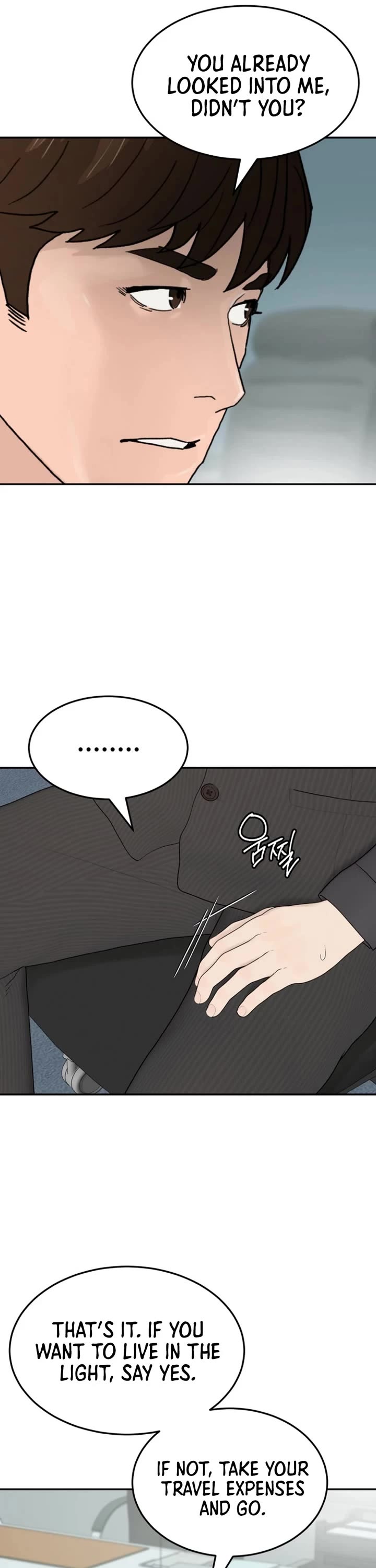From the Grave and Back Chapter 202 page 12 - Chapter 202