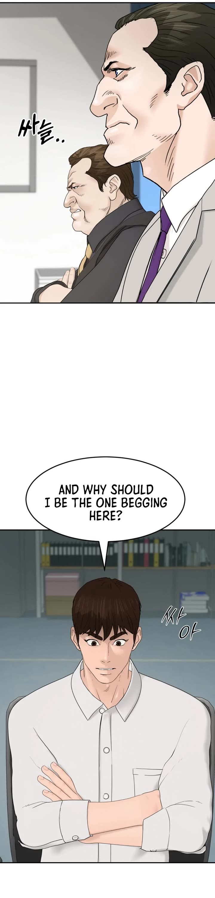 From the Grave and Back Chapter 202 page 23 - Chapter 202