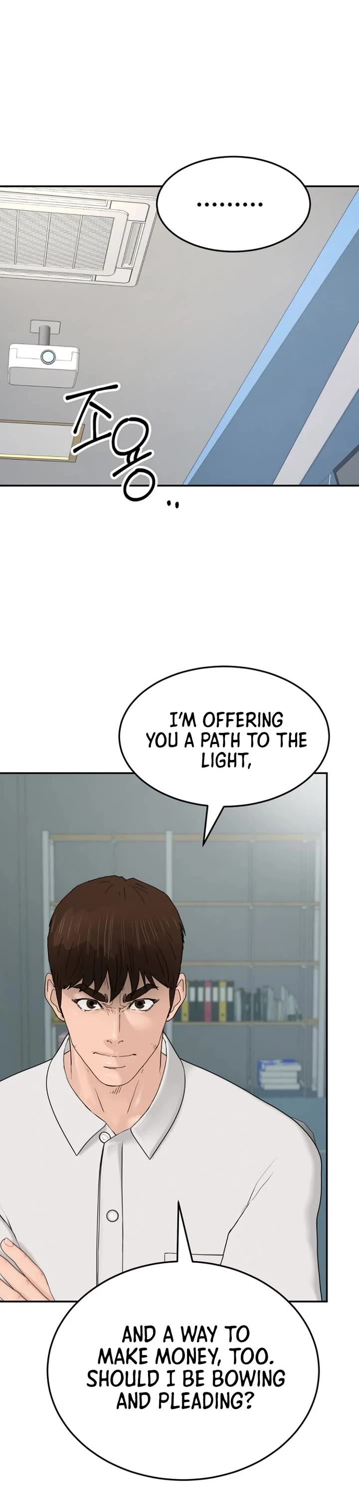 From the Grave and Back Chapter 202 page 24 - Chapter 202