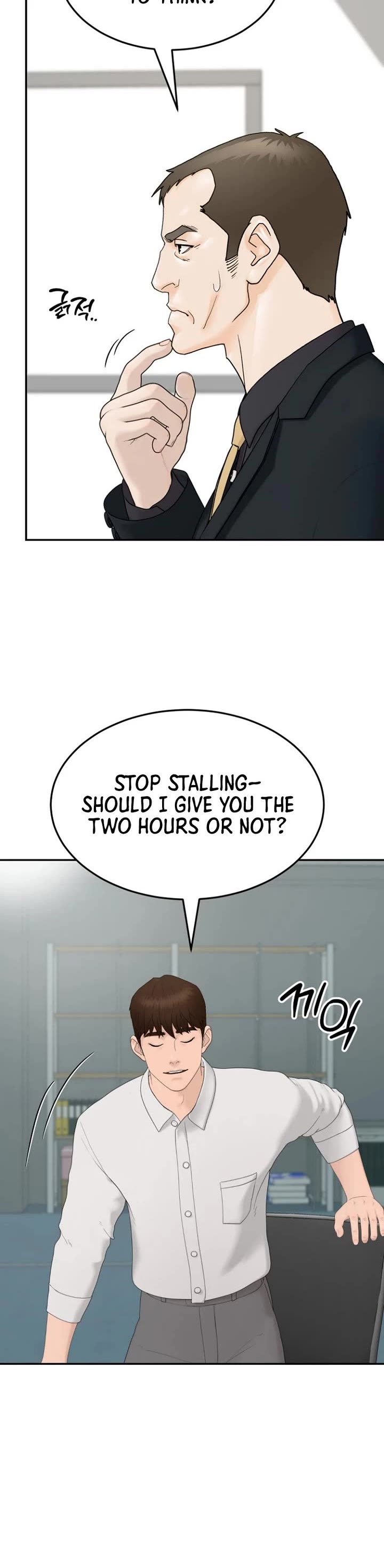 From the Grave and Back Chapter 202 page 33 - Chapter 202