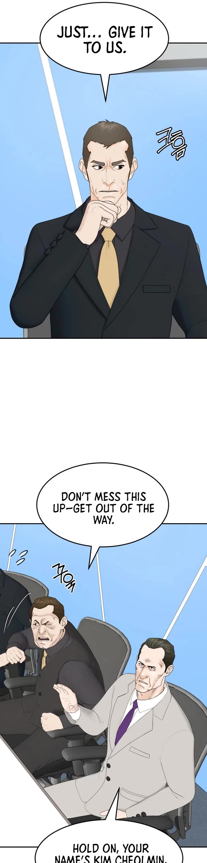 From the Grave and Back Chapter 202 page 34 - Chapter 202
