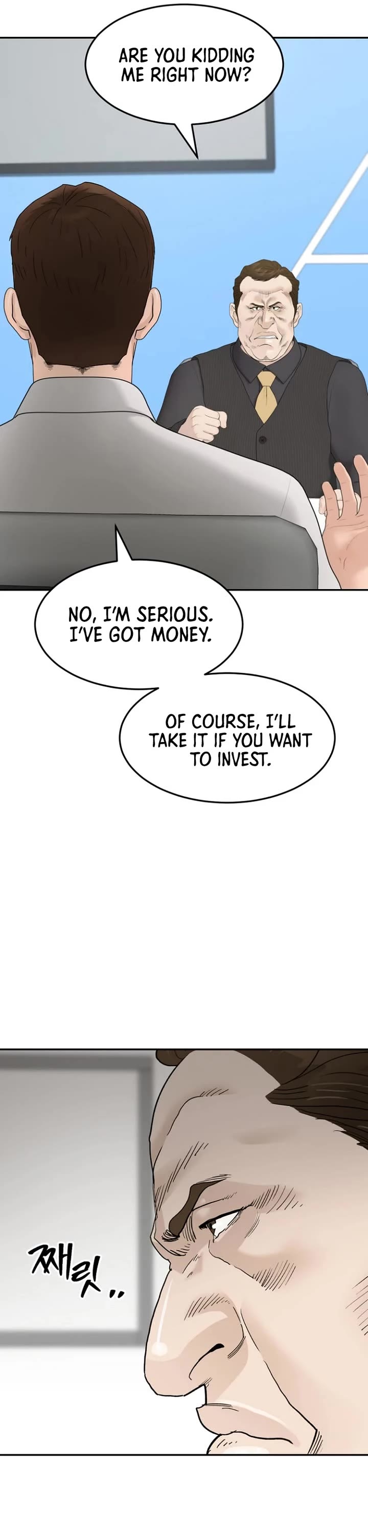 From the Grave and Back Chapter 202 page 5 - Chapter 202