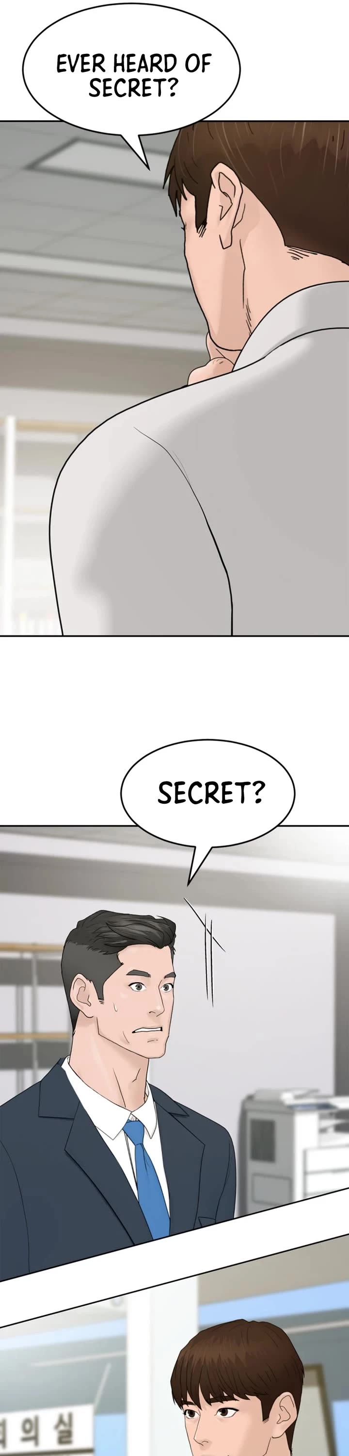 From the Grave and Back Chapter 203 page 19 - Chapter 203