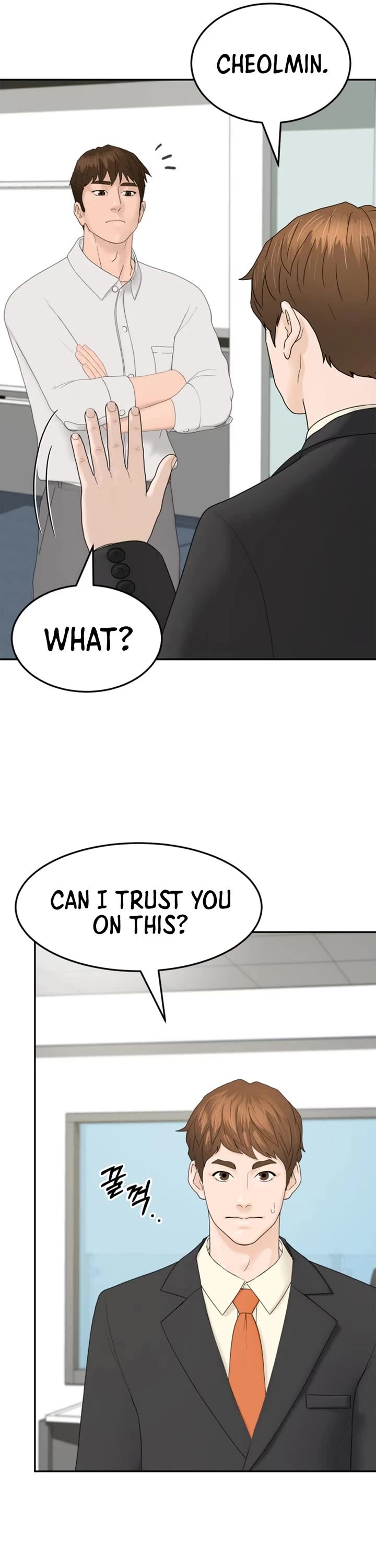 From the Grave and Back Chapter 203 page 37 - Chapter 203