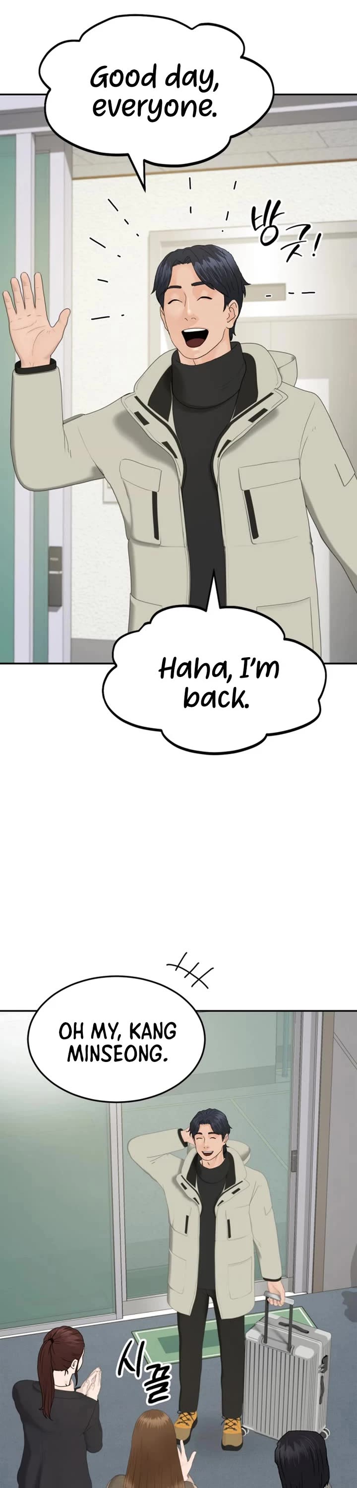 From the Grave and Back Chapter 203 page 42 - Chapter 203