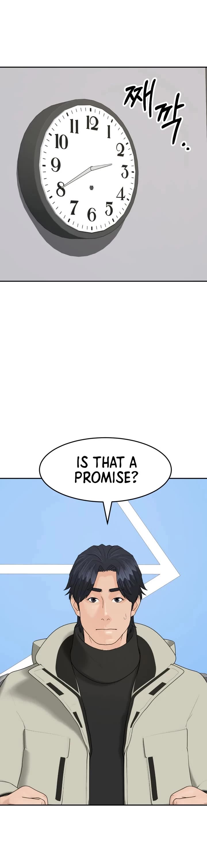 From the Grave and Back Chapter 204 page 16 - Chapter 204