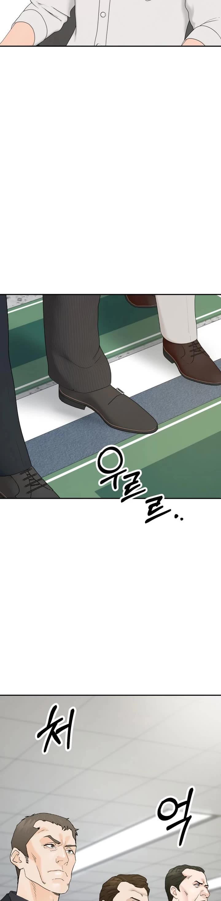 From the Grave and Back Chapter 204 page 32 - Chapter 204