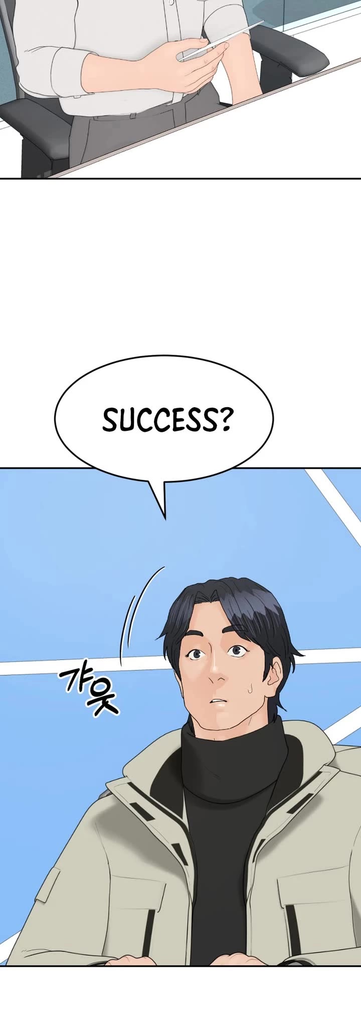 From the Grave and Back Chapter 204 page 4 - Chapter 204