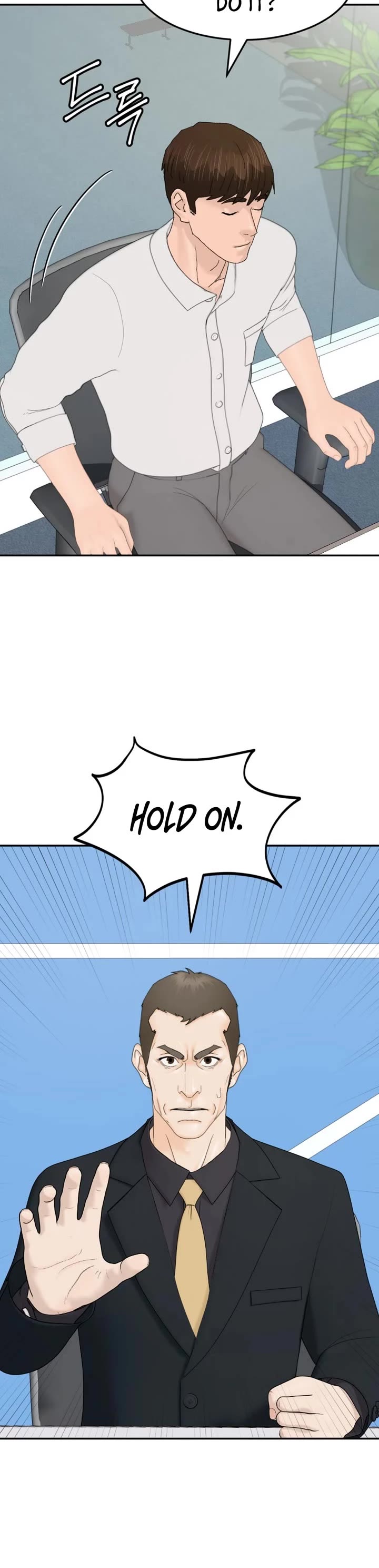From the Grave and Back Chapter 204 page 46 - Chapter 204