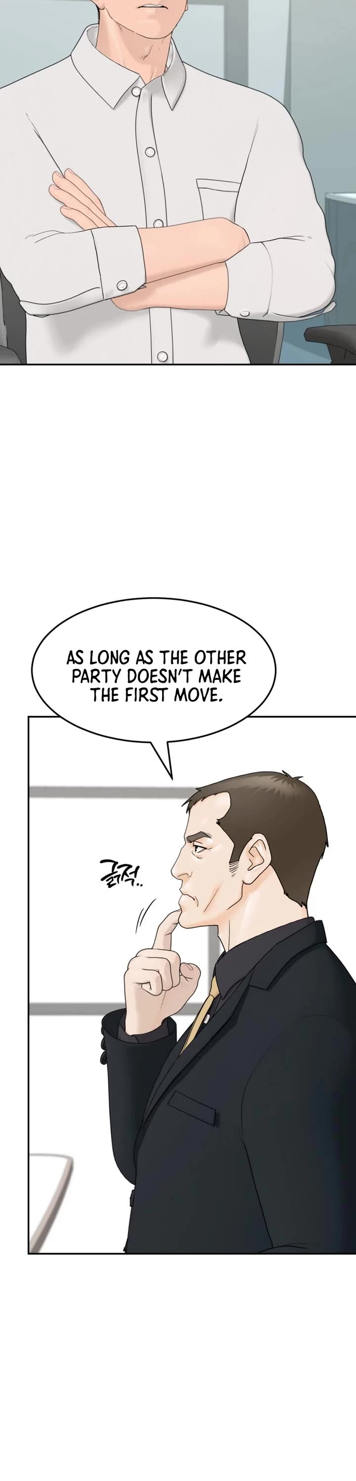 From the Grave and Back Chapter 205 page 23 - Chapter 205