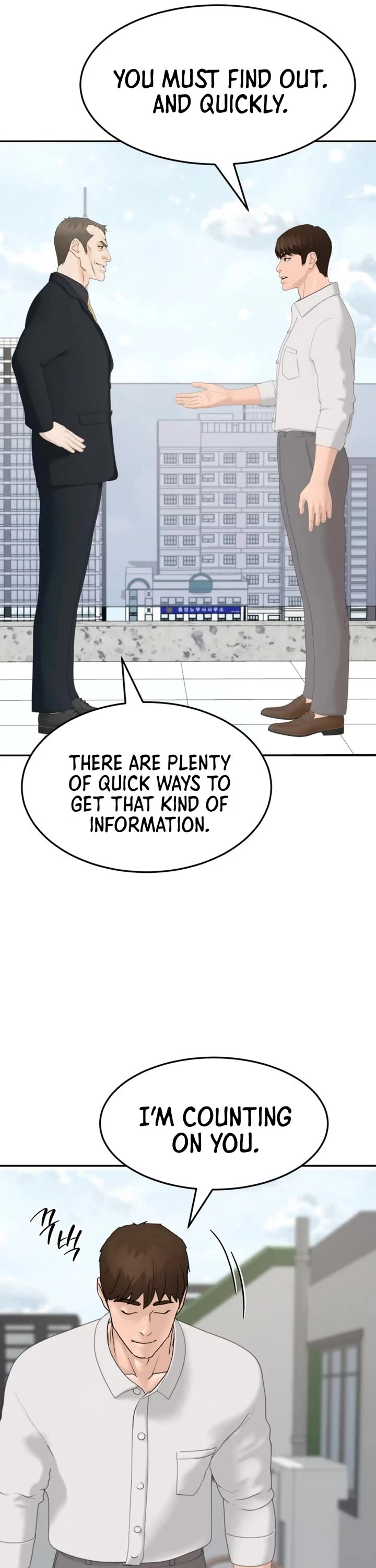 From the Grave and Back Chapter 205 page 35 - Chapter 205