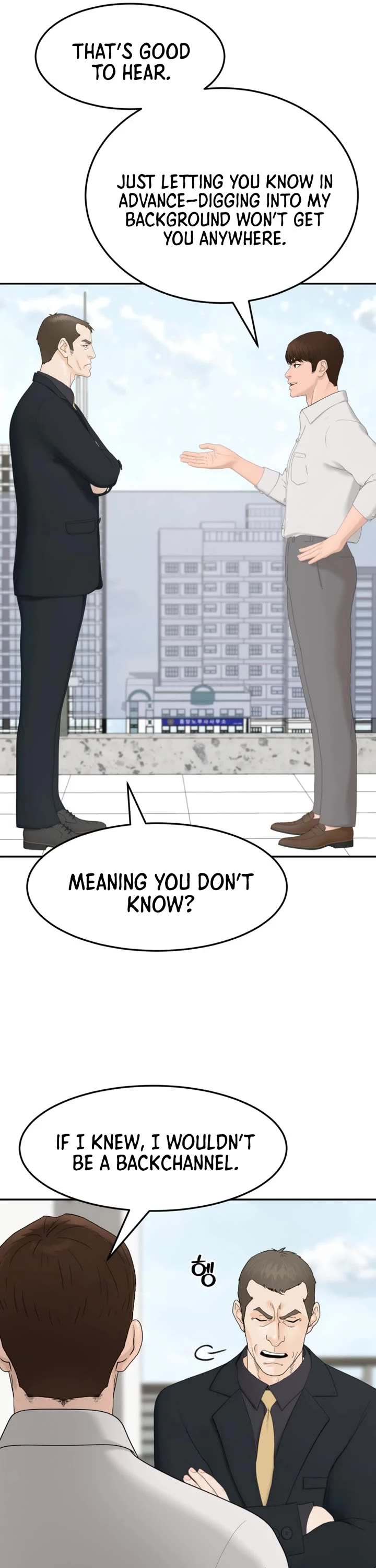 From the Grave and Back Chapter 205 page 41 - Chapter 205