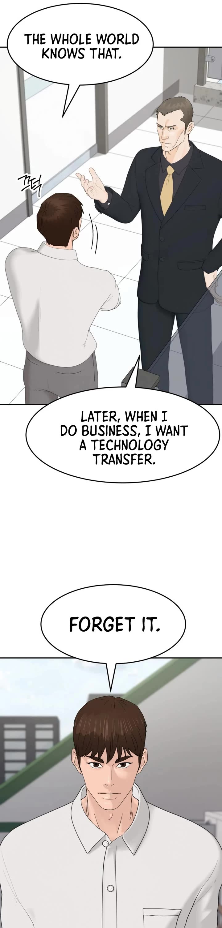 From the Grave and Back Chapter 205 page 44 - Chapter 205
