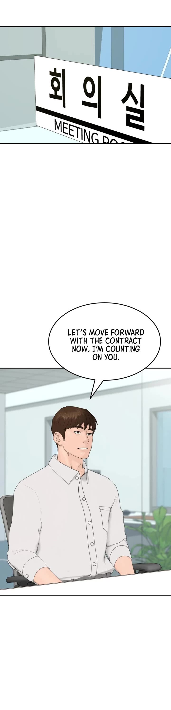 From the Grave and Back Chapter 206 page 12 - Chapter 206