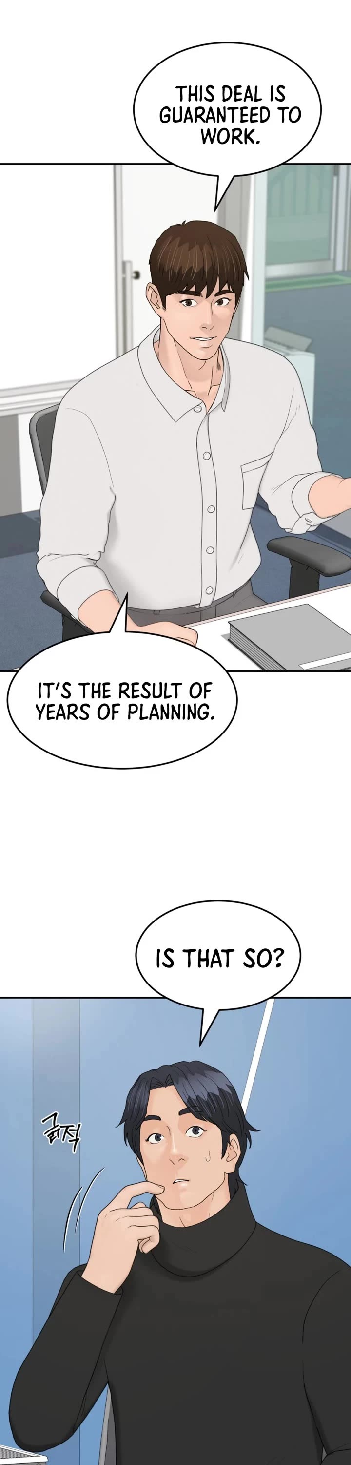 From the Grave and Back Chapter 206 page 25 - Chapter 206