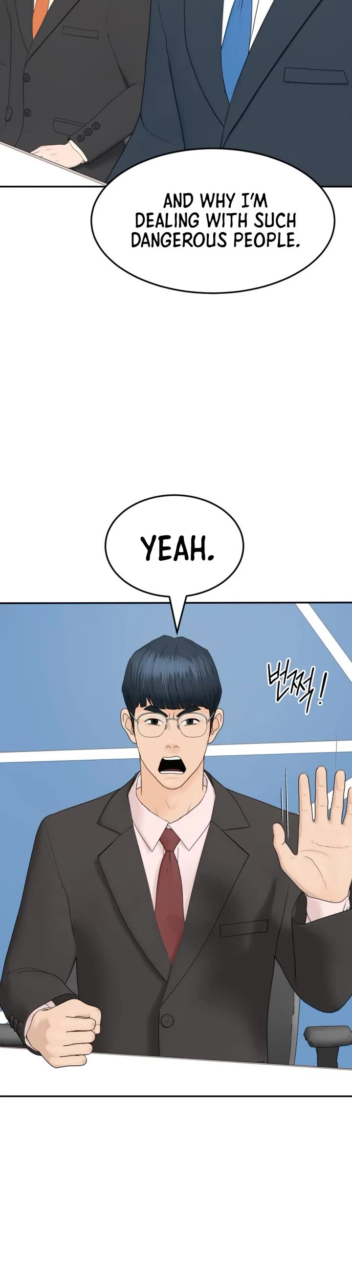From the Grave and Back Chapter 206 page 30 - Chapter 206