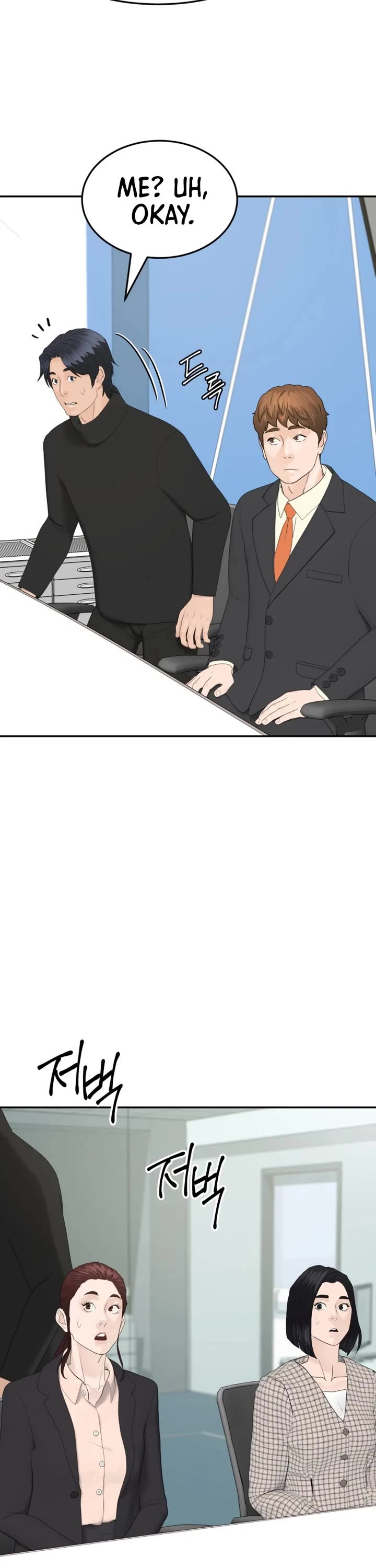 From the Grave and Back Chapter 206 page 32 - Chapter 206