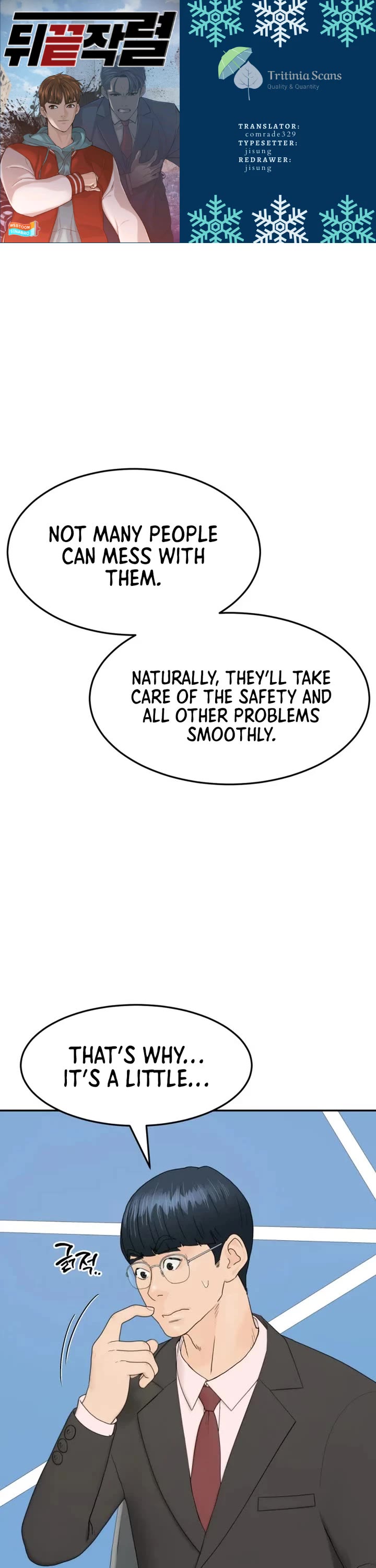 From the Grave and Back Chapter 207 page 1 - Chapter 207