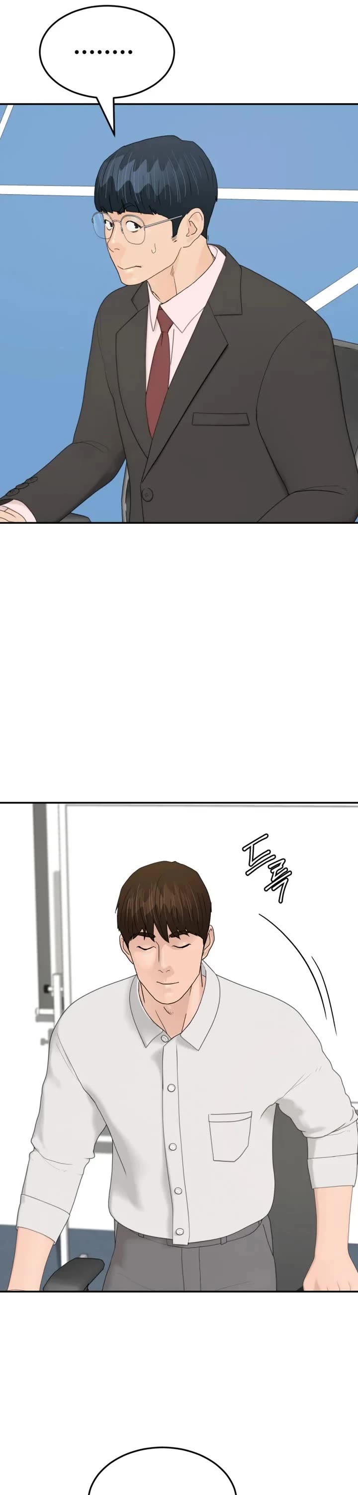From the Grave and Back Chapter 207 page 19 - Chapter 207