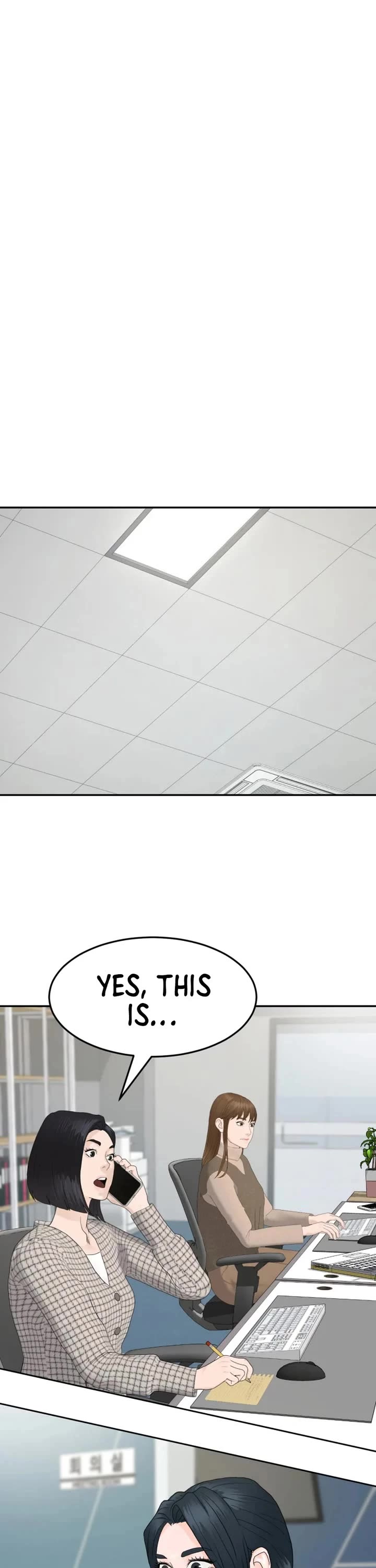 From the Grave and Back Chapter 207 page 23 - Chapter 207