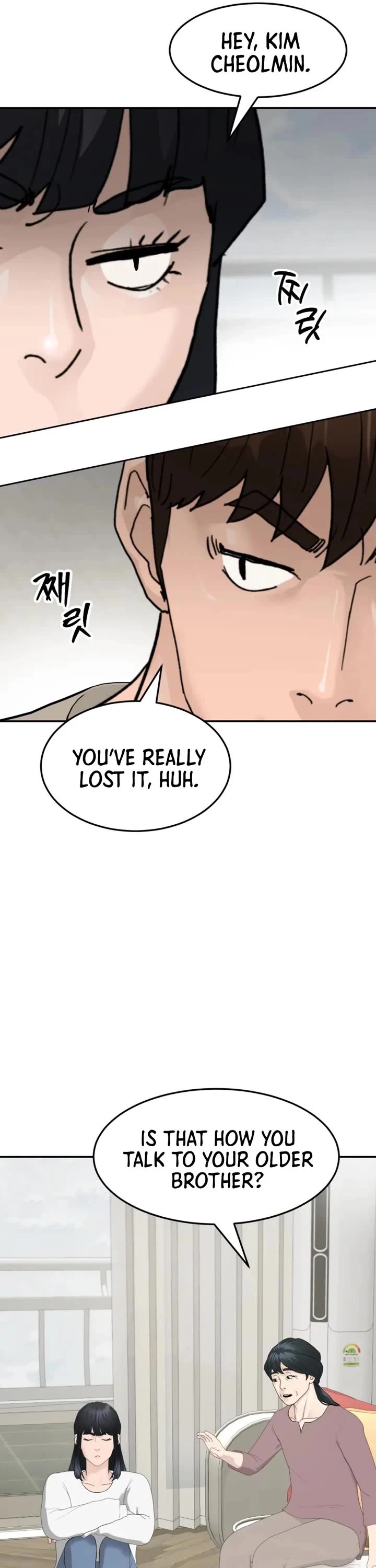 From the Grave and Back Chapter 208 page 34 - Chapter 208