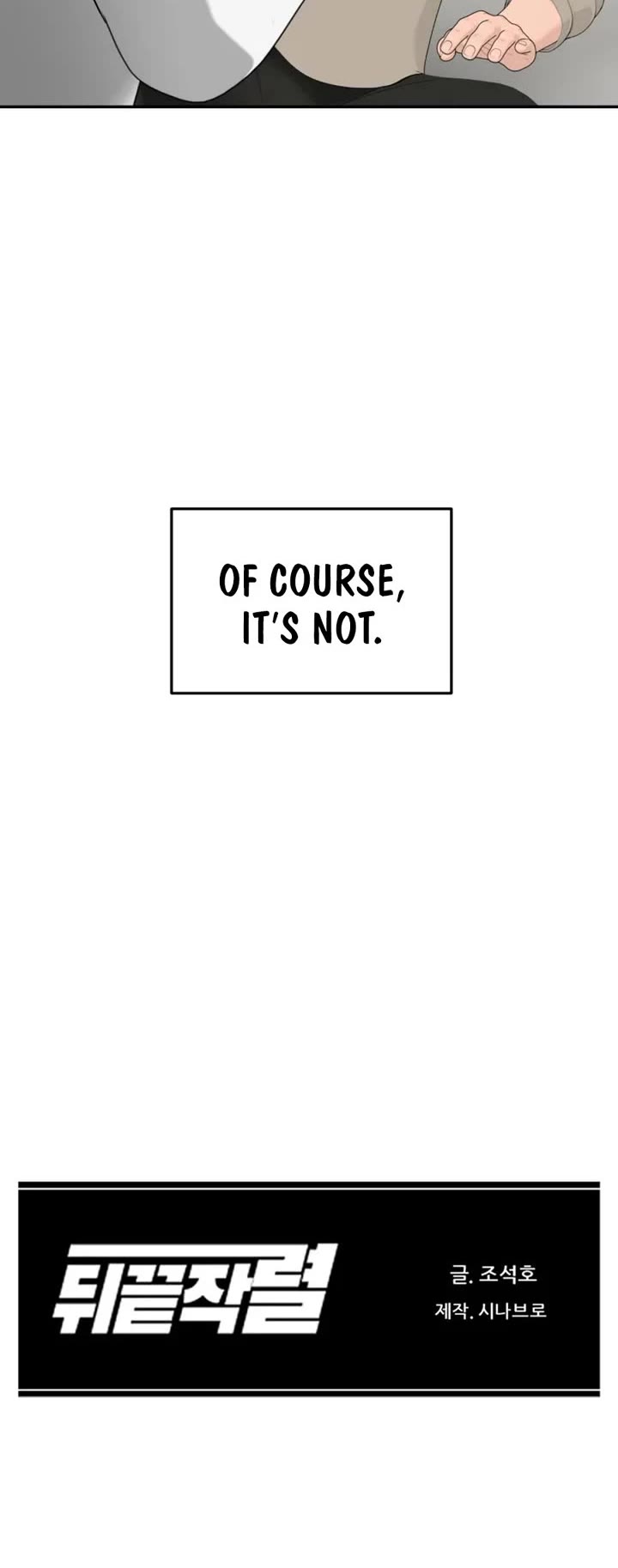 From the Grave and Back Chapter 208 page 50 - Chapter 208
