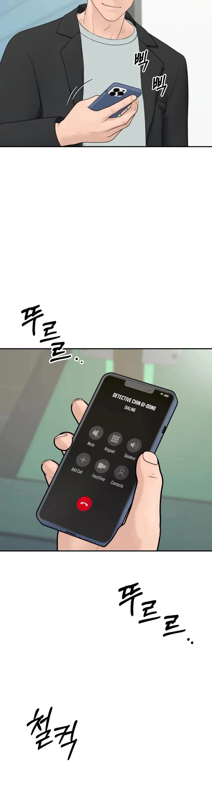 From the Grave and Back Chapter 209 page 18 - Chapter 209