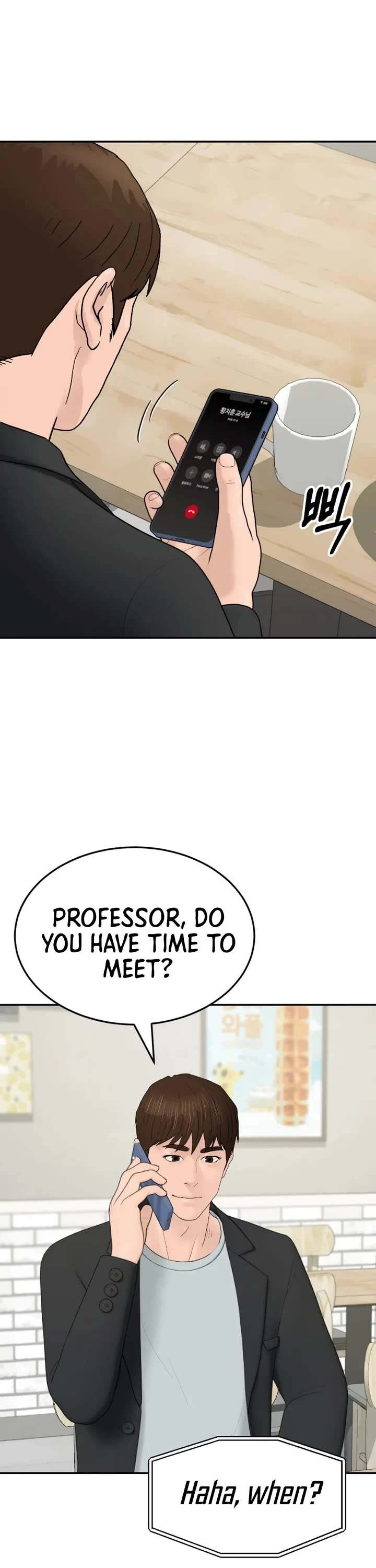 From the Grave and Back Chapter 209 page 36 - Chapter 209