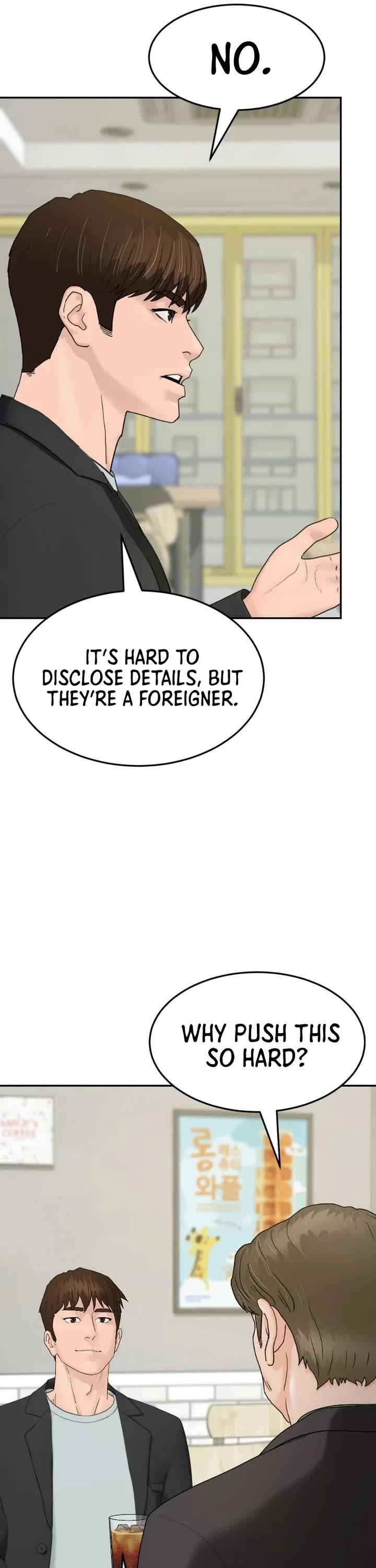 From the Grave and Back Chapter 209 page 42 - Chapter 209